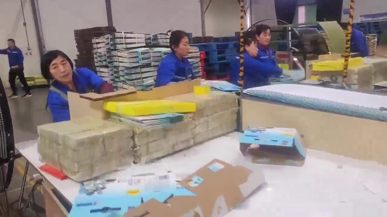 山东华上印刷科技有限公司2号高速礼品盒提手机24年22月26出机到25年3月8日生产了近708万