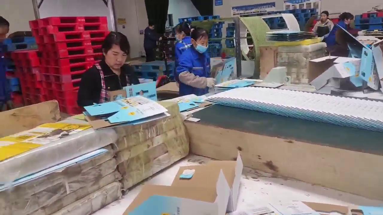 山东华上印刷科技有限公司1号机高速礼品盒提手机24年2月-25年2月总产量3092万